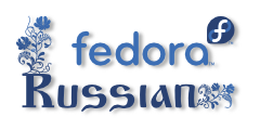logo-RFRemix-Fedora